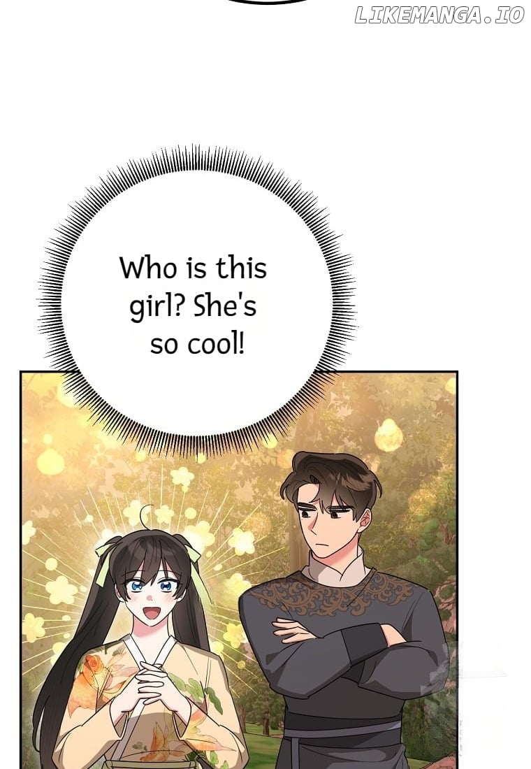 Precious Daughter of the Greatest Martial Arts Villain Chapter 130 - page 4